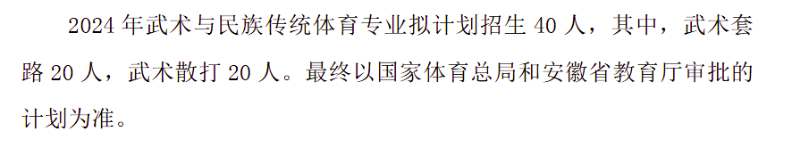 image/2024-05-23/image.png